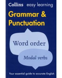 Grammar and Punctuation