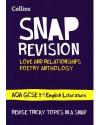 SNAP Revision Love and Relationships Poetry Anthology