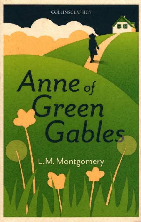 Anne Of Green Gables