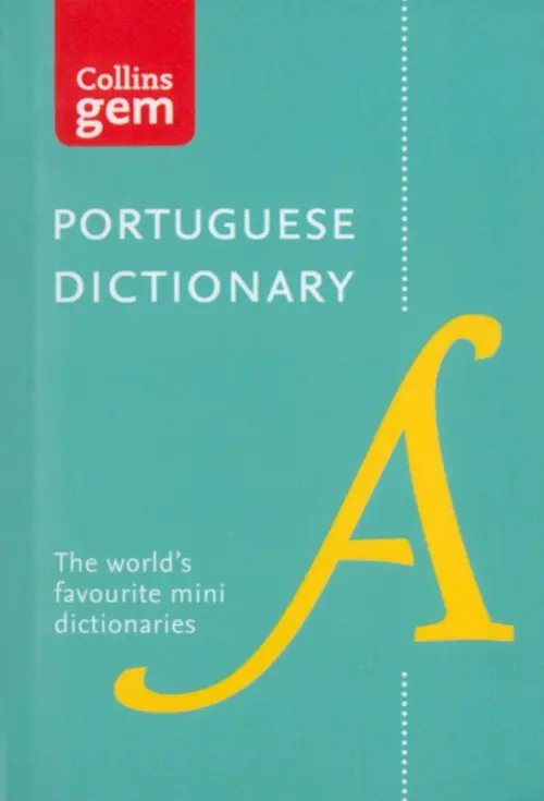 Portuguese Gem Dictionary