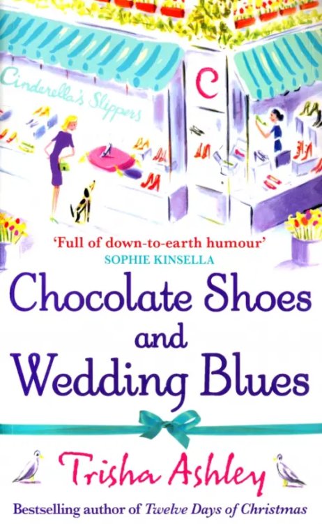 Chocolate Shoes and Wedding Blues