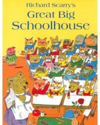 Great Big Schoolhouse