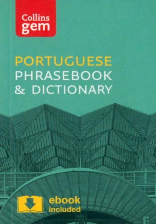 Portuguese Gem Phrasebook and Dictionary