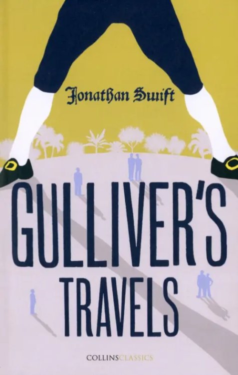 Gulliver’s Travels