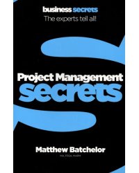 Project Management