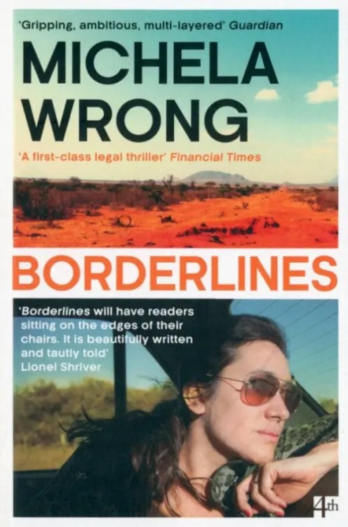 Borderlines