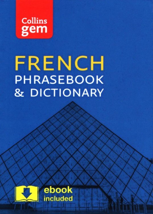 French Phrasebook and Dictionary
