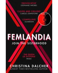 Femlandia