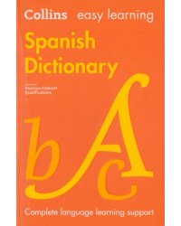 Spanish Dictionary