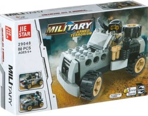 Конструктор Military, 3 в 1, 80 деталей