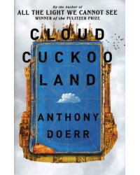 Cloud Cuckoo Land