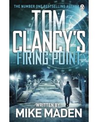 Tom Clancy’s Firing Point