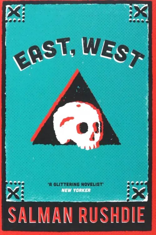 East, West