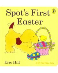 Spot's First Easter