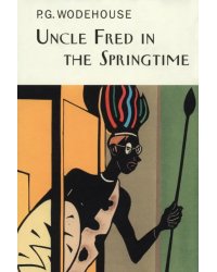 Uncle Fred in the Springtime