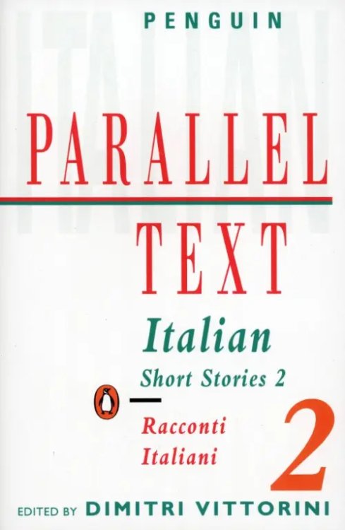 Italian Short Stories 2