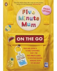 Five Minute Mum. On the Go