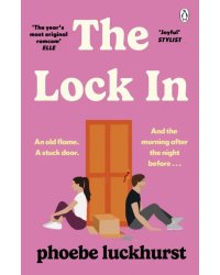 The Lock In