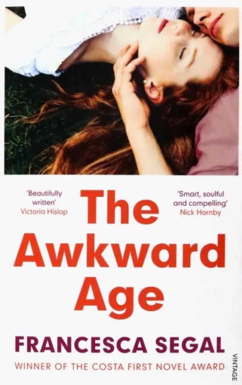 The Awkward Age