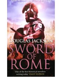 Sword of Rome