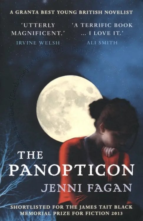 The Panopticon