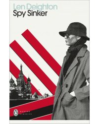 Spy Sinker