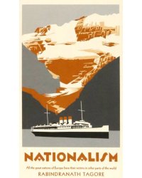 Nationalism