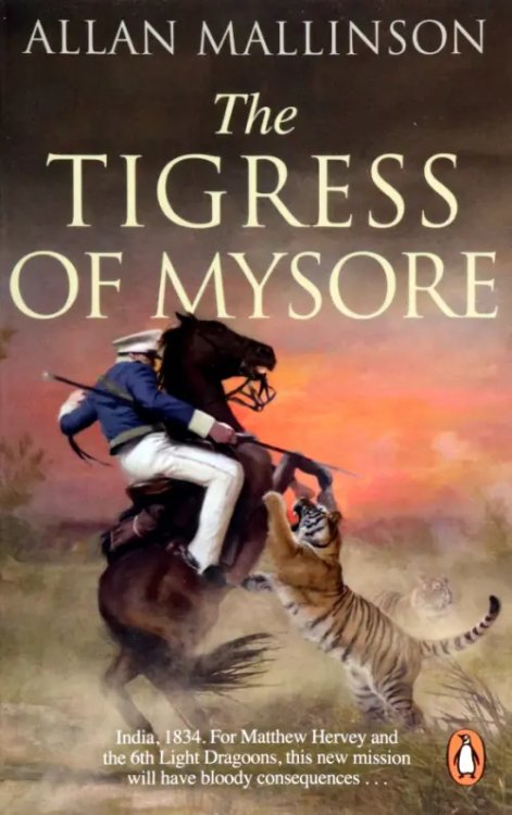 The Tigress of Mysore