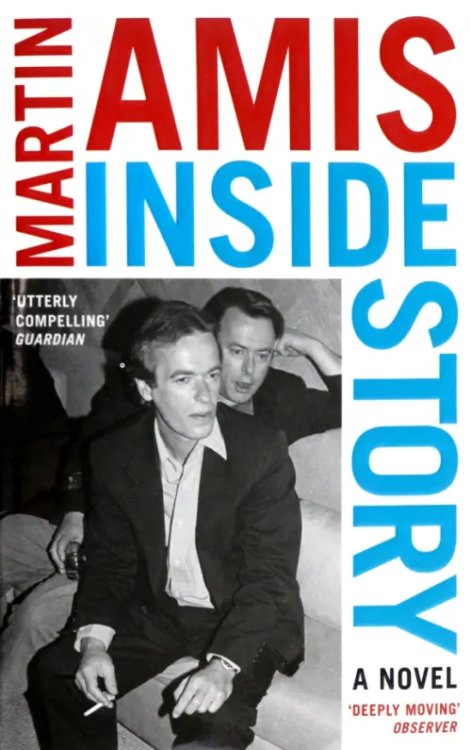 Inside Story