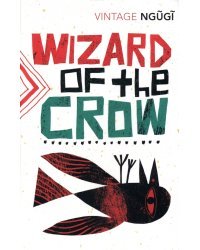 Wizard of the Crow