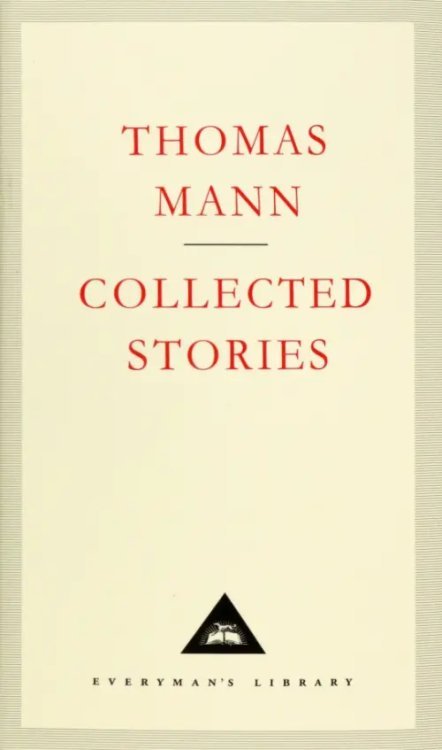 Collected Stories