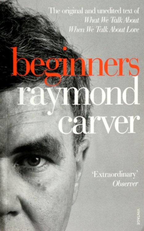 Beginners