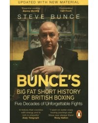 Bunce's Big Fat Short History of British Boxing