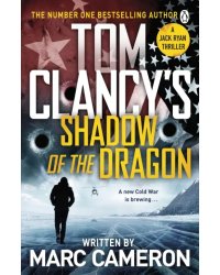 Tom Clancy's Shadow of the Dragon