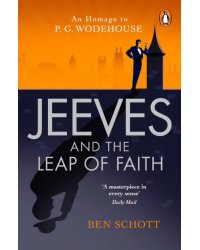 Jeeves and the Leap of Faith