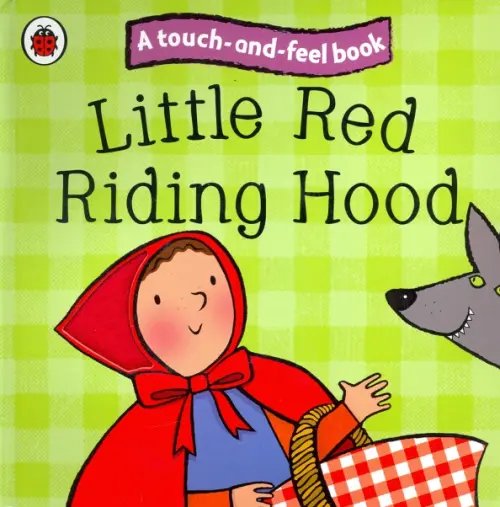 Little Red Riding Hood