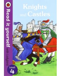 Knights and Castles. Level 4