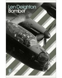 Bomber