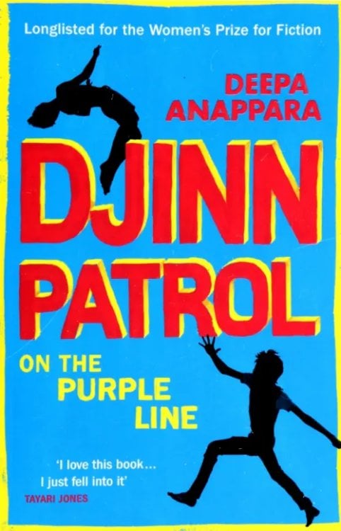 Djinn Patrol on the Purple Line