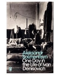 One Day in the Life of Ivan Denisovich