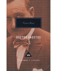 Doctor Faustus