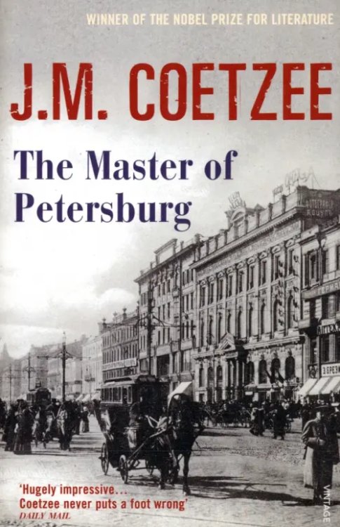 Master of Petersburg