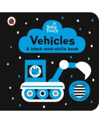 Vehicles. A black-and-white book