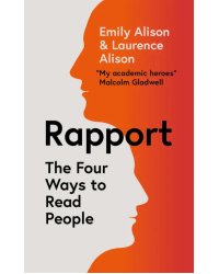 Rapport. The Four Ways to Read People