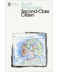 Second Class Citizen