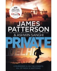 Private Delhi