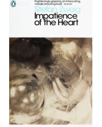 Impatience of the Heart