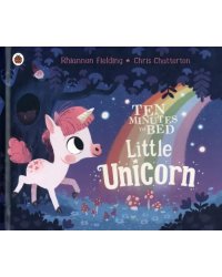 Little Unicorn