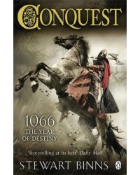 Conquest