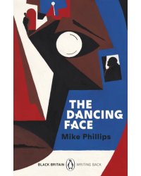 The Dancing Face